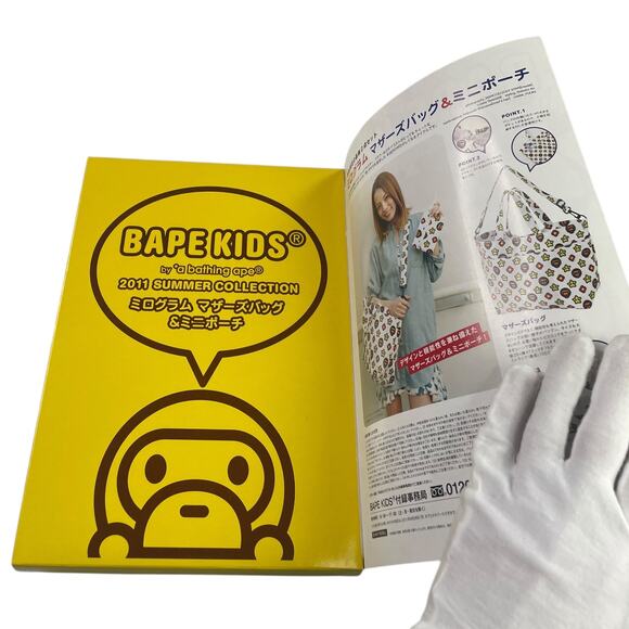 BAPE KIDS 2011 Summer Collection E-MOOK Catalog + 2 Items & Stickers - Picture 4 of 8